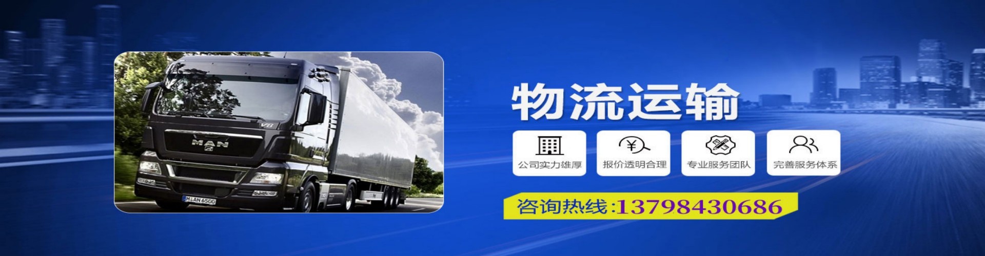 宜兴市到香港物流公司,宜兴市到台湾快递公司，宜兴市澳门货运公司